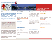 Tablet Screenshot of moscow.e-regulations.org